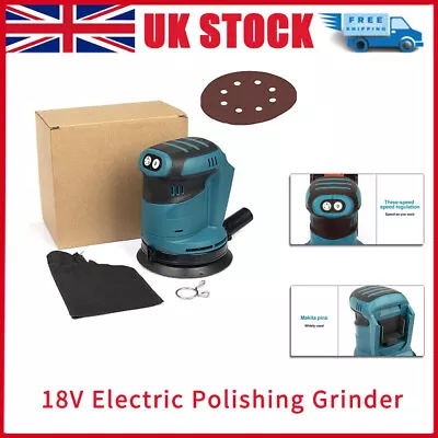18V Electric Polishing Grinder For Makita Battery Electric Wood Grinding Sander • £26.50