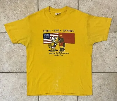 Vintage 80s USA Soviet Union Russia Shirt Communist MAGA Right Wing Donald Trump • $75