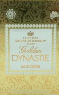MARINA DE BOURBON GOLDEN DYNASTIE EAU DE PARFUM MINI WOMEN 0.25 Oz TRAVEL SIZE! • $10.99