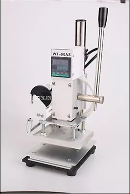 WT-90AS Small Manual Hot Foil Stamping Guide Bronzing Machine For PVC Skin And P • $53.60