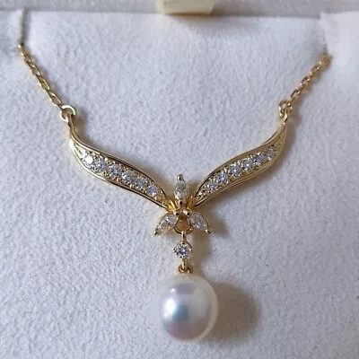 MIKIMOTO Akoya Pearl 7.50mm Diamond K18 Yellow Gold Necklace Pendant • $1454.99