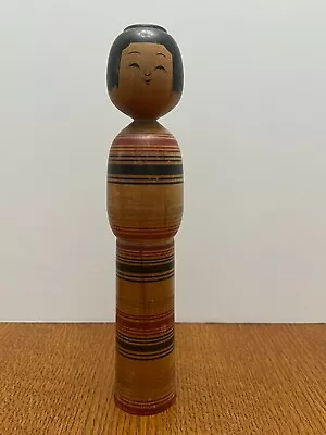 Vintage Japanese Wooden Doll Kokeshi • $20