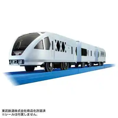 Takara Tomy Plarail S-36 Tobu Spacia X Motorized Toy Train • $59.48