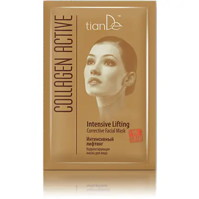 Intensive Lifting Firming Collagen Facial Mask V-Shape Double Chin TianDe 1pc • £4