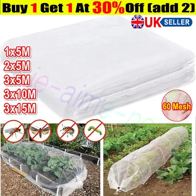 3-15M INSECT SCREEN NETTING NET Garden Fine Woven 60Mesh.Anti Butterfly Fly Bug • £2.69