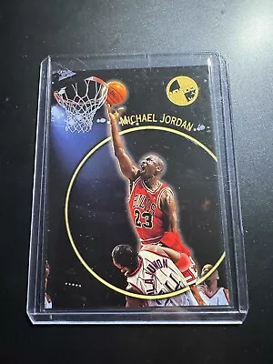 1996-97  Topps Stadium Club Members Only Michael Jordan #41 • $24.99