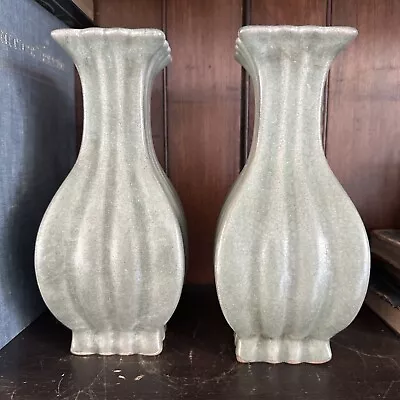 Pair Vintage Chinese?  Crackle Glazed  Celadon Stoneware Vases • $5.55