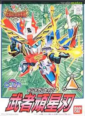 Plastic Model Sd Gundam Bb Warrior Musha Kosei Blade Bb118 • $39.99