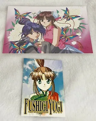 Pierrot Vintage Fushigi Yuugi Nuriko / Miaka Post Card And Chiriko Bio Card • $20