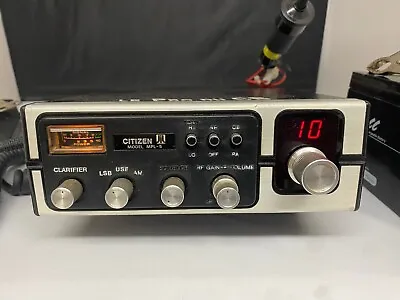 MPL5 CB AM/SSB By Citizen Tested Working Good Vintage 1977 / 78 Great Rare CB • $195