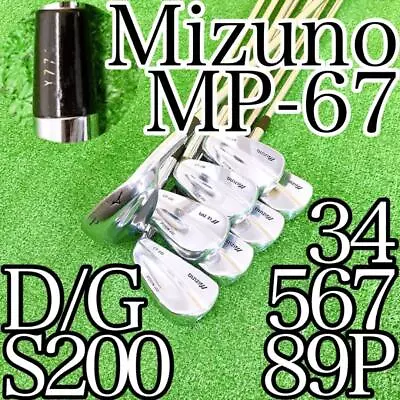 Mizuno Mp-67 D/G S200 8 Iron Set Mb S • $274.54