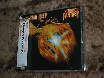 $77 • Buy Uriah Heep - Return To Fantasy +7 Japan CD John Wetton Ken Hensley David Byron