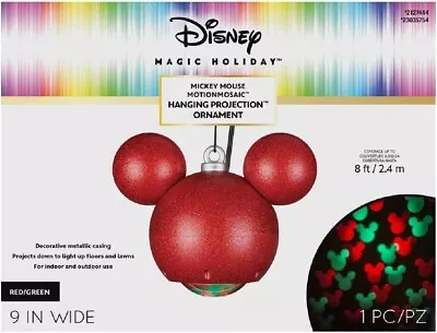 Mickey Mouse Christmas Projection Light Ornament Christmas Disney • $29.99