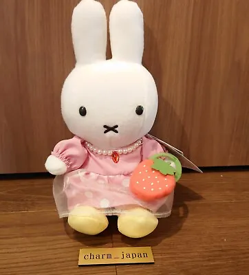 Miffy Style Limited Strawberry Dress & Bag Plush Stuffed Toy 10-in  2024 Spring • $79