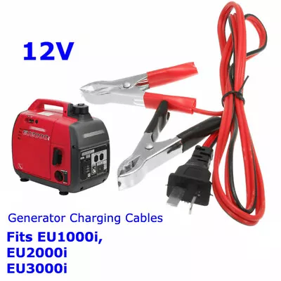 12V Suitcase Generators Charging Lead Cable For Honda Generator EU1000i&EU2000i • £6.66