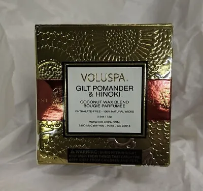 Voluspa Gilt Pomander Hinoki Bougie Parfumee Coconut Wax Blend Candle 2.5oz NIB • $14.99