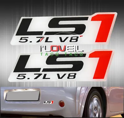 2X Chevy Ls1 5.7L V8 Adhesive Emblem Decal Sticker Badge Fender Door Trunk Hood • $6.99