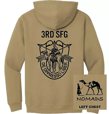 US Army - Special Forces 3rd SFG Nomads Hoodie • $39.99