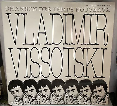 Vladimir Vissotski Chanson Ses Temps Nouveaux France Import Record LDX74581 • $100