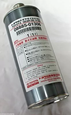 Toyota Supra Gearbox Oil V160 Jza80 6spd Manual 1l Can New Genuine Made In Japan • $60