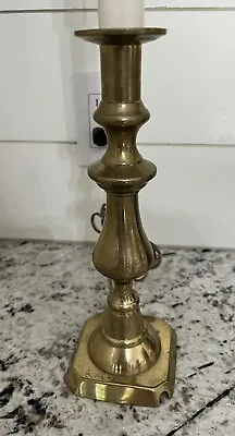 Vintage Mcm Brass Table Lamp 18” Tall  • $26.99