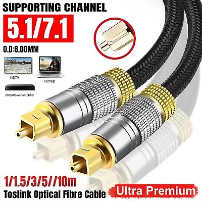 Ultra Premium Toslink Optical Fibre Cable Gold Plated Digital Audio Lead Cord AU • $14.99