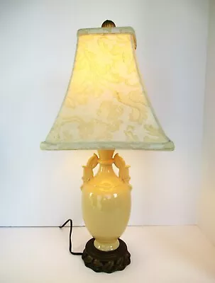 Vintage Ceramic Butterscotch Boudoir Table Lamp With Shade Leaves Metal Base • $24.75