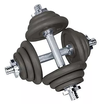 HCE 40kg Adjustable Dumbbell Set Home GYM Exercise Equipment Weight Fitness • $198.50