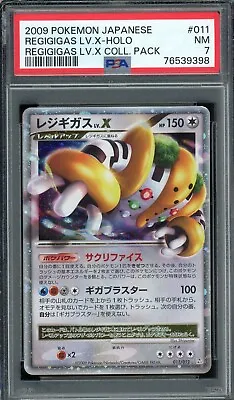 Pokemon Japanese Regigigas LV.X Collection Pack 011/012 PSA7 NEAR MINT • $24.99