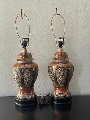 Pair Of Vintage Hand Painted Japanese Lamps • $100