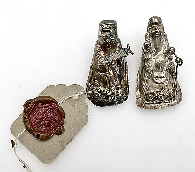 2 Qing Dynasty Chinese Silver Hat Ornaments  With Tag & Hallmarks • $49