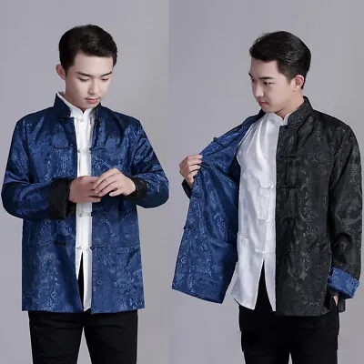 Men Coat Reversible Traditional Chinese Clothes Tang Suit Top Silk Print Jacket • £45.35