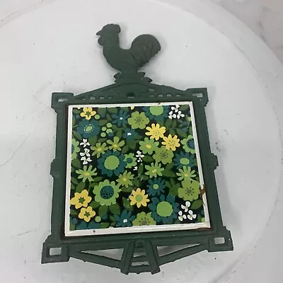 Vtg Cock Rooster Metal Trivet Chippy Yellow Paint Japan Mod Floral Flower Tile • $12.99