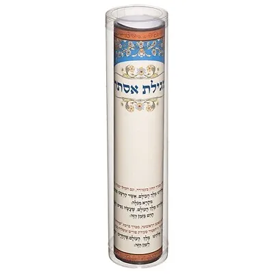 8.50   21 Cm Hebrew Purim Esther Scroll Megillah In A PVC Box For Children • $16.99