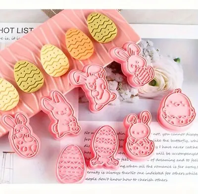 8Pcs Easter Cookie Cutters Biscuit Mould Cake Baking Tool Decorating Cake Decor • £5.99