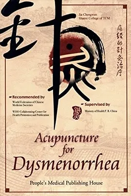 Acupuncture For Dysmenorrhea Dvd By Jia Chengwen • $35