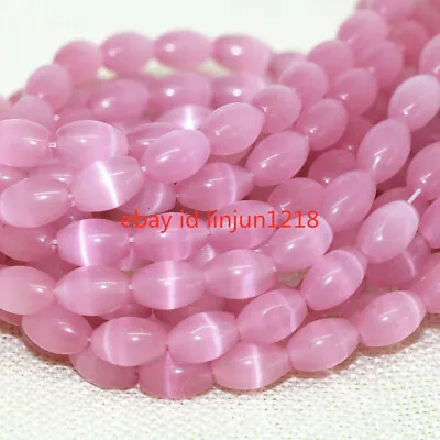 New 8x12mm Pinks Mexican Opal Gemstone Rice Loose Bead 13'' • $3.99