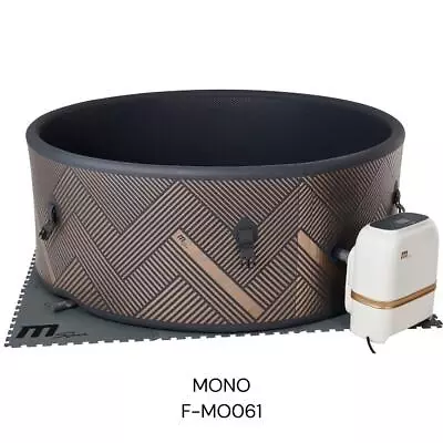 Hot Tub Inflatable Spa Portable Bubble Luxury Mono 6 Person Garden Pool MSPA • £499.99