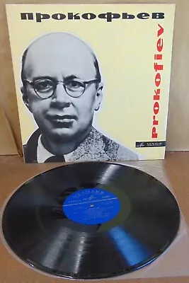 PROKOFIEV - Ballad Andante Pas D'acier / ROZHDESTVENSKY / Melodiya 02519-20 NM • $12