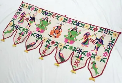 Ethnic Embroidery Rabari Tribal Ganesha Tapestry Decor Door Valance Indian Toran • $0.99