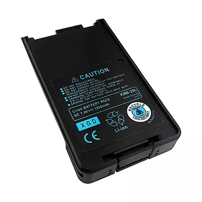 2000mah Knb-57l Li-ion Battery Knb-35l Knb55l Tk2360 Tk3360k Knb57l • $30.88