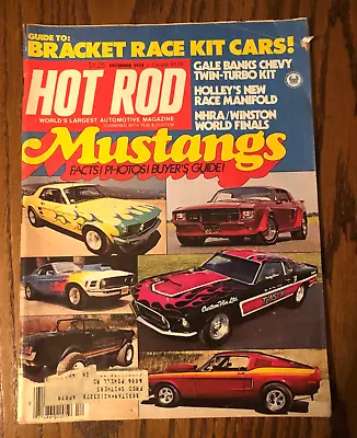 HOT ROD MAGAZINE December 1978 Vintage Mustangs Kit Cars FREE PRIORITY SHIPPING • $10.99