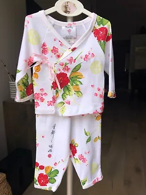 9 Month Kimono Layette Set In Tulle Gift Bag Wrap Shirt & Pants Infants Baby • $24