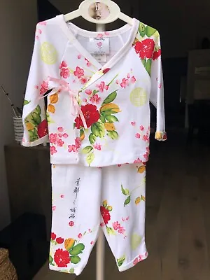 New 12 Month Kimono Layette Set Wrap Shirt Pants Babies Infants Toddler Infant • $22.99