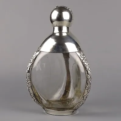 Sterling Silver Repousse Rose Decanter - Maciel - Mexico - Mid Century / C1950s • $145