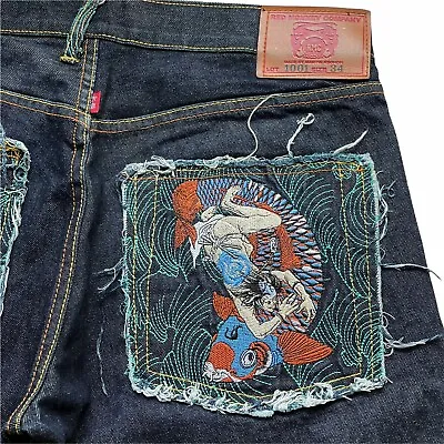 Red Monkey Denim Baggy Shorts Mens 34 Blue Embroidered Kintaro Boy Vs Giant Carp • $76.50