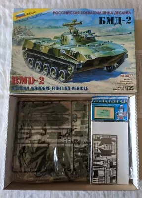 1/35 Zvezda RAFV BMD-2 With Eduard Photo Etch Upgrade Set - Great Combo Price!!! • $40