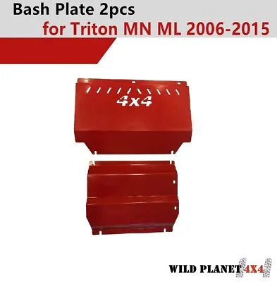 $125.95 • Buy Bash Plate For Mitsubishi Triton ML MN  Sump Guard 2 Pieces 3m 2006-2015 Powder 