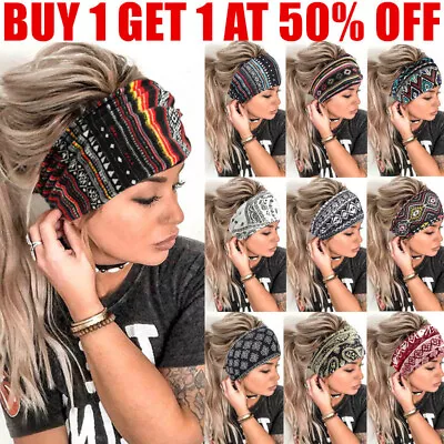 Women Yoga Wide Headband Ladies Elastic Boho Hair Band Sports Turban Head Wrap • £3.14