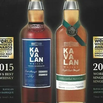 $11.47 • Buy Ka Va Lan Whisky Print Ad, Ka Va Lan Whisky Magazine Ad, Ka Va Lan Whisky Ad
